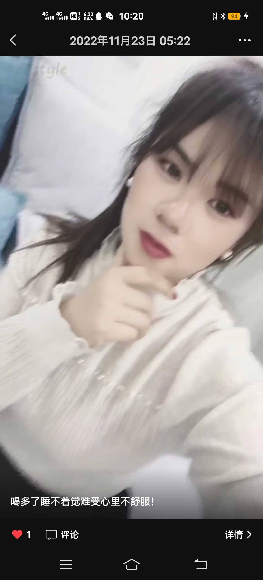 良家，足浴女，能玩到什么程度，自己聊