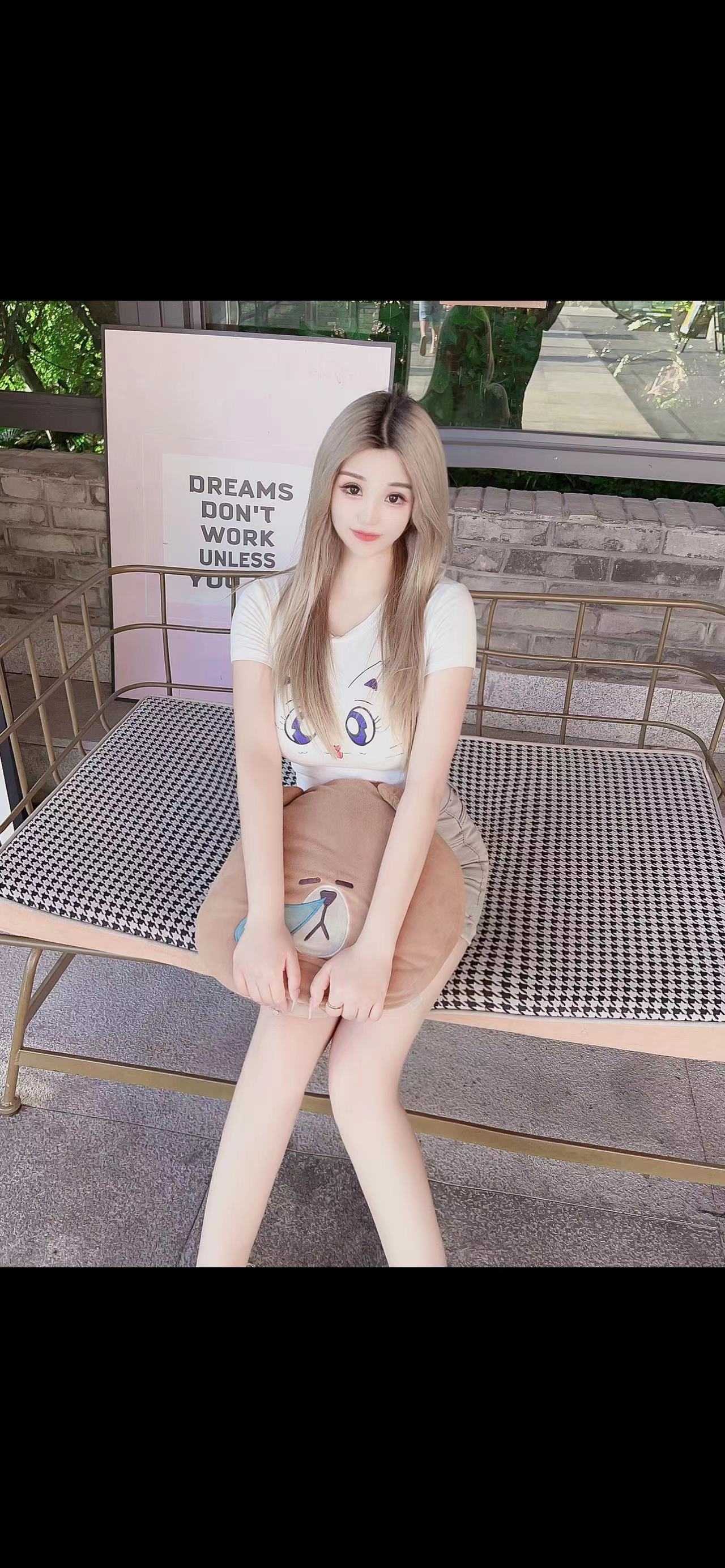 东北放荡小夜猫