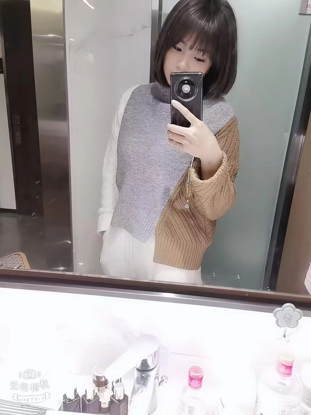 东莞南城很有气质的小姐姐