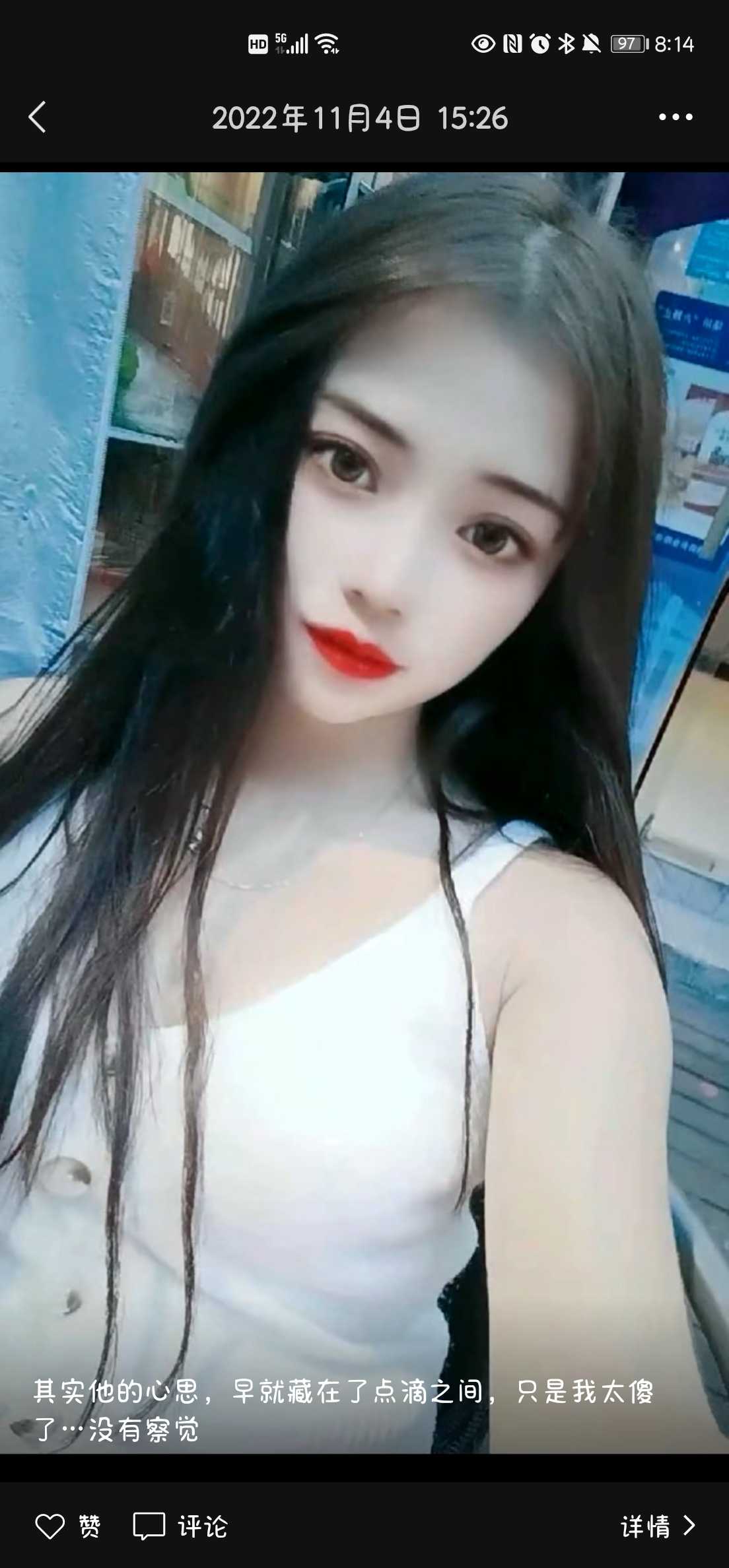 马鞍山优质个人兼职小妹