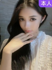 现实温柔床上主动Sao的妹妹