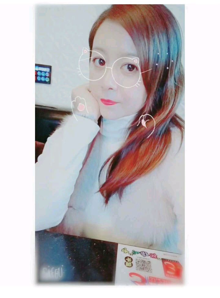 沈阳兼职漂亮姐姐