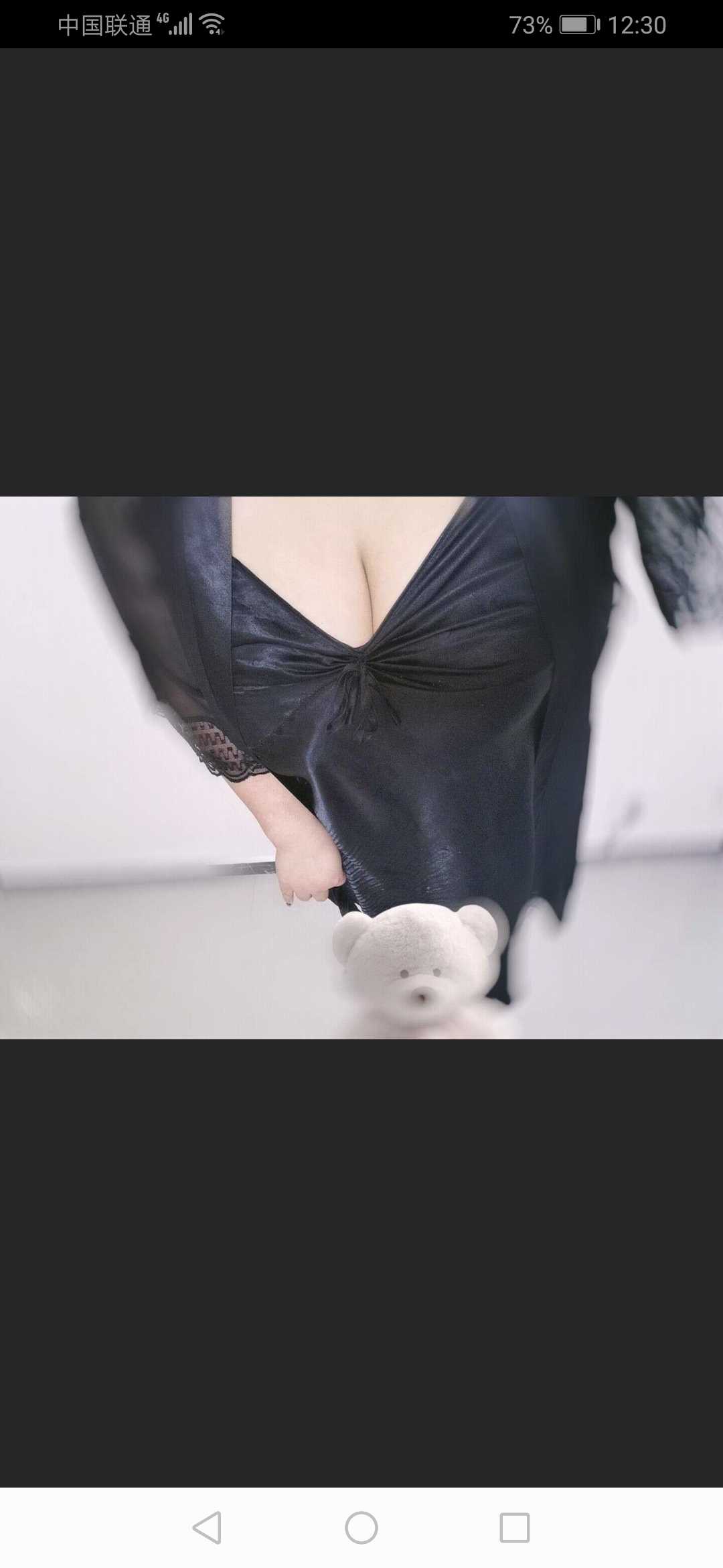 大胸美女，活好，服务态度好