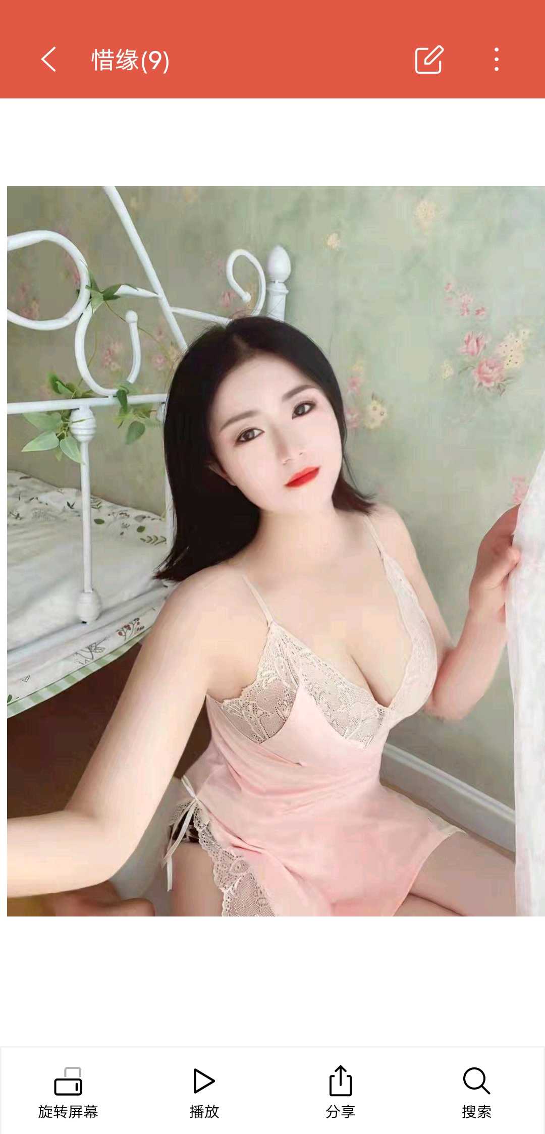 越秀区服务型少妇