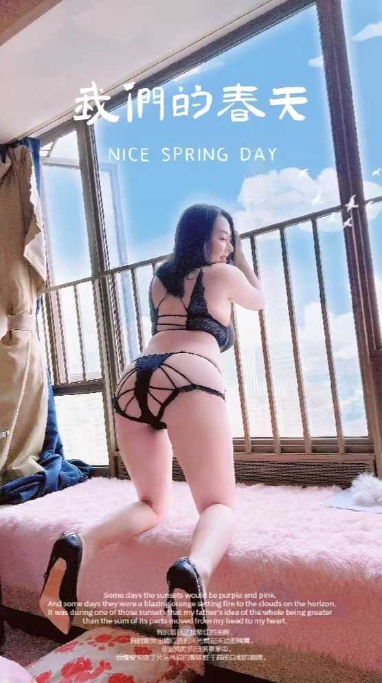  pa~pa配合任何姿势，不催钟