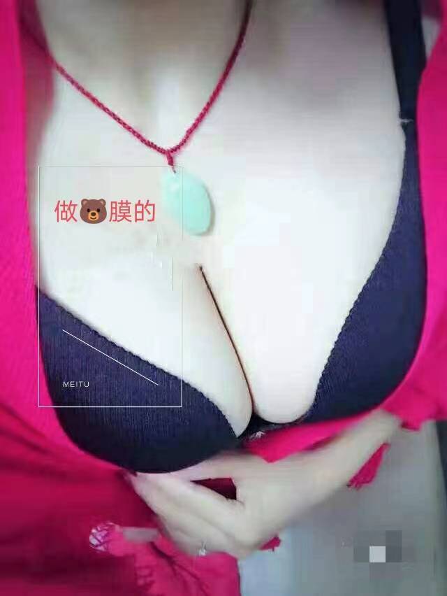 f罩杯的大奶牛一枚