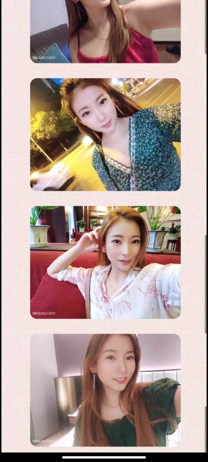 金牛漂亮的小妹妹