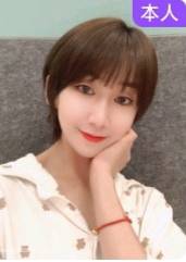 优质的少妇去一次少一次