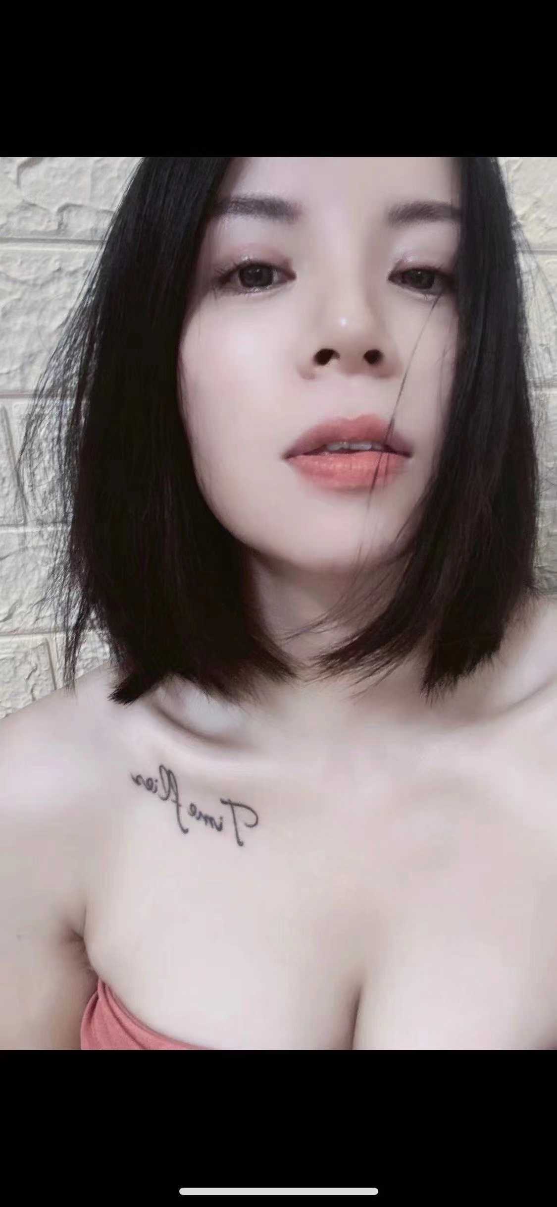 为人湿表兼职