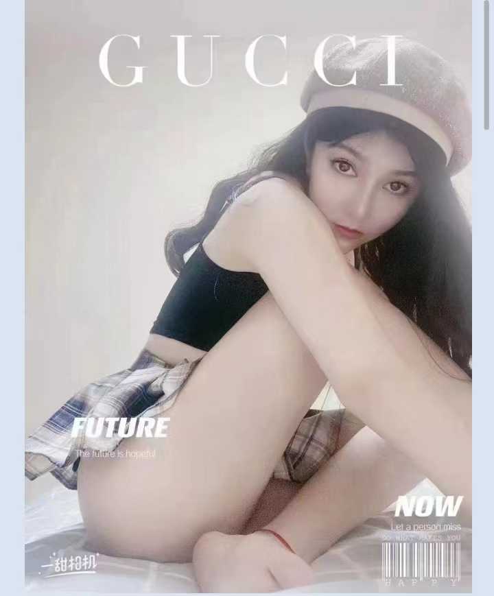 很温柔，没想到在床上如此风sao到位