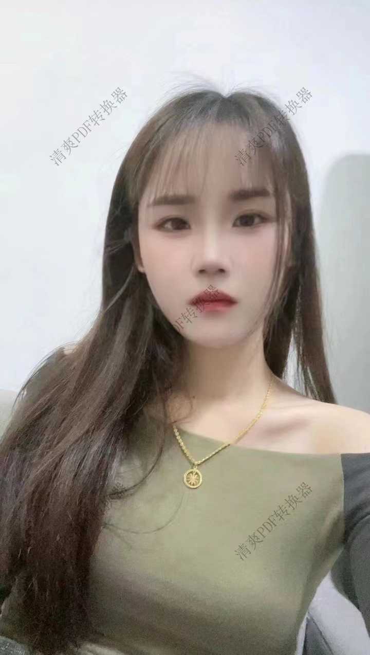 一边艹一边摸着奶子，爽翻天