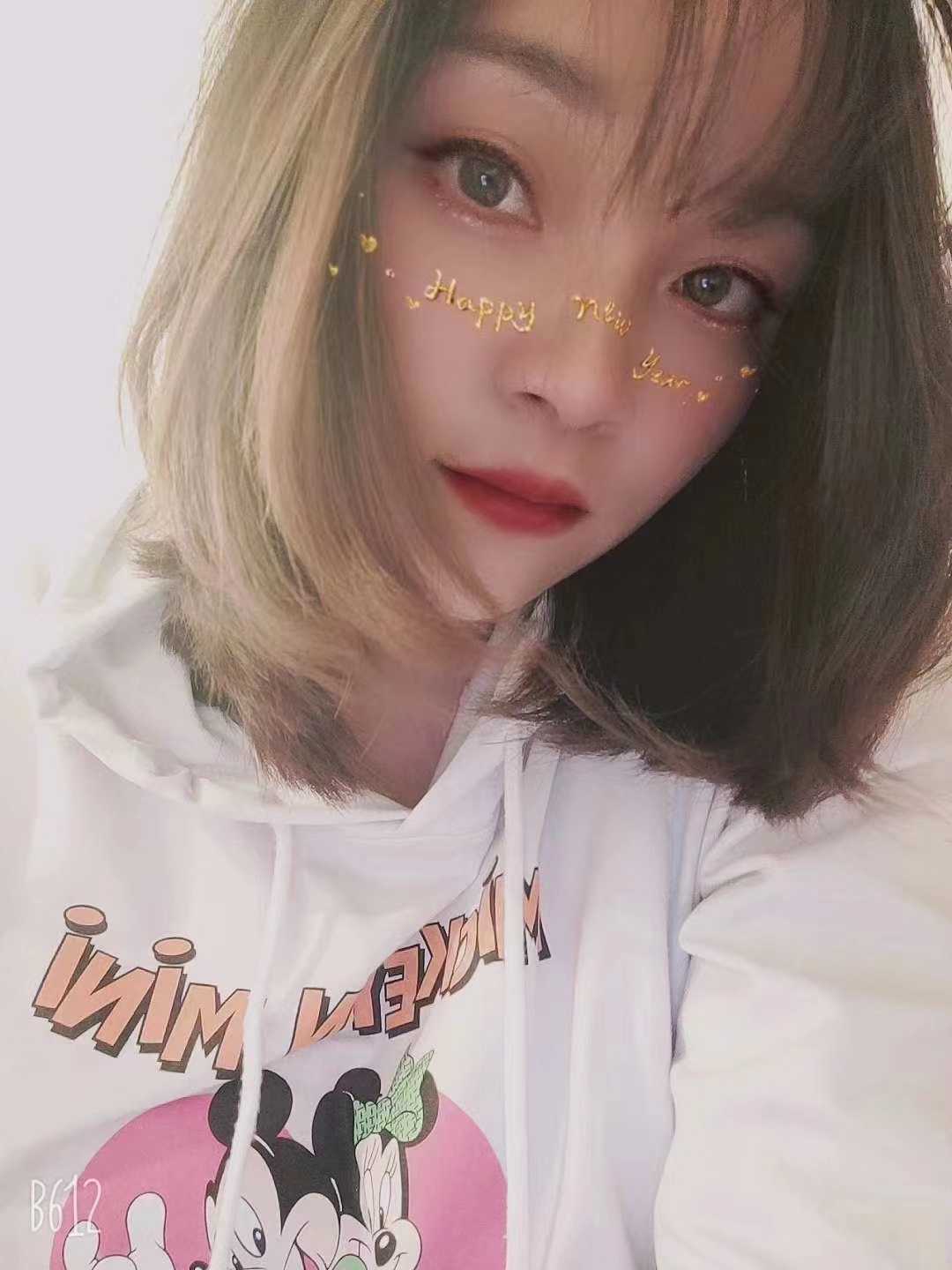 白云服务系漂亮妹子欣欣