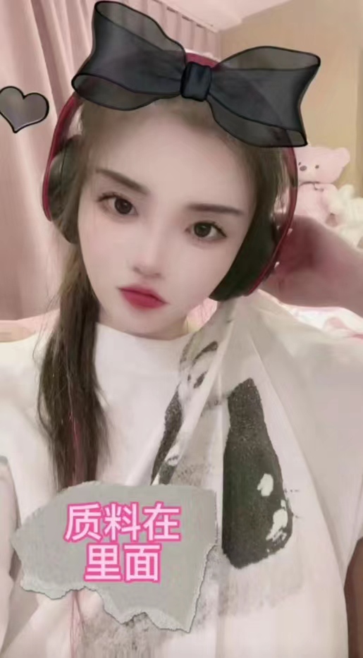 服务好态度好,很温柔,不催乖巧听话