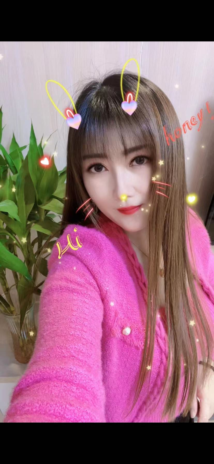 服务系御姐小苹果