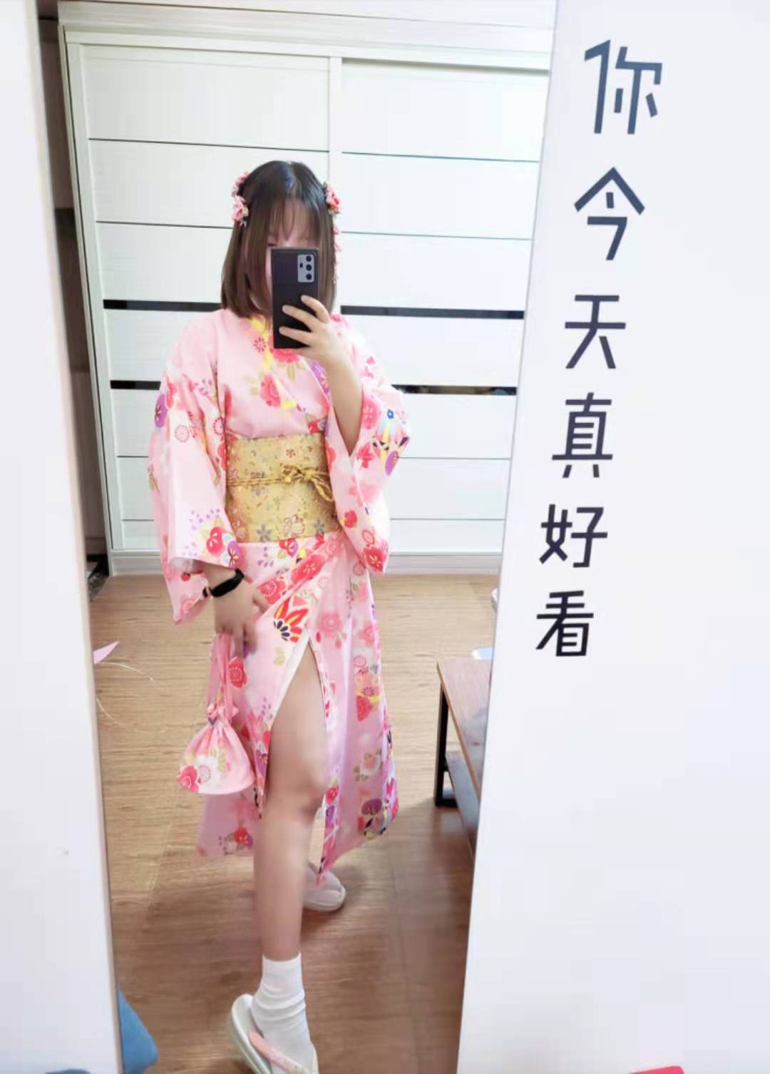 制服技术系妹子球球