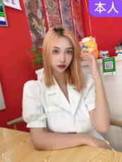 花招超级多的Sao妹妹