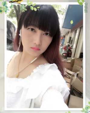 蚌埠市sao妇叶子