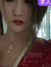 自聊自做服务系轻熟Sao妹可鸳鸯浴