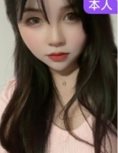 美艳娇滴滴亭亭玉立身材美容院美体艹仙女