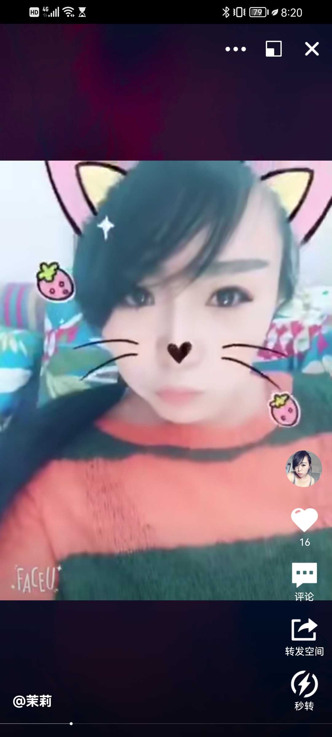 历城区年轻少妇技术强