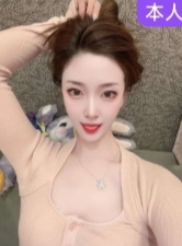 马尾辫白净雪白肌肤细腻光滑嫩妹