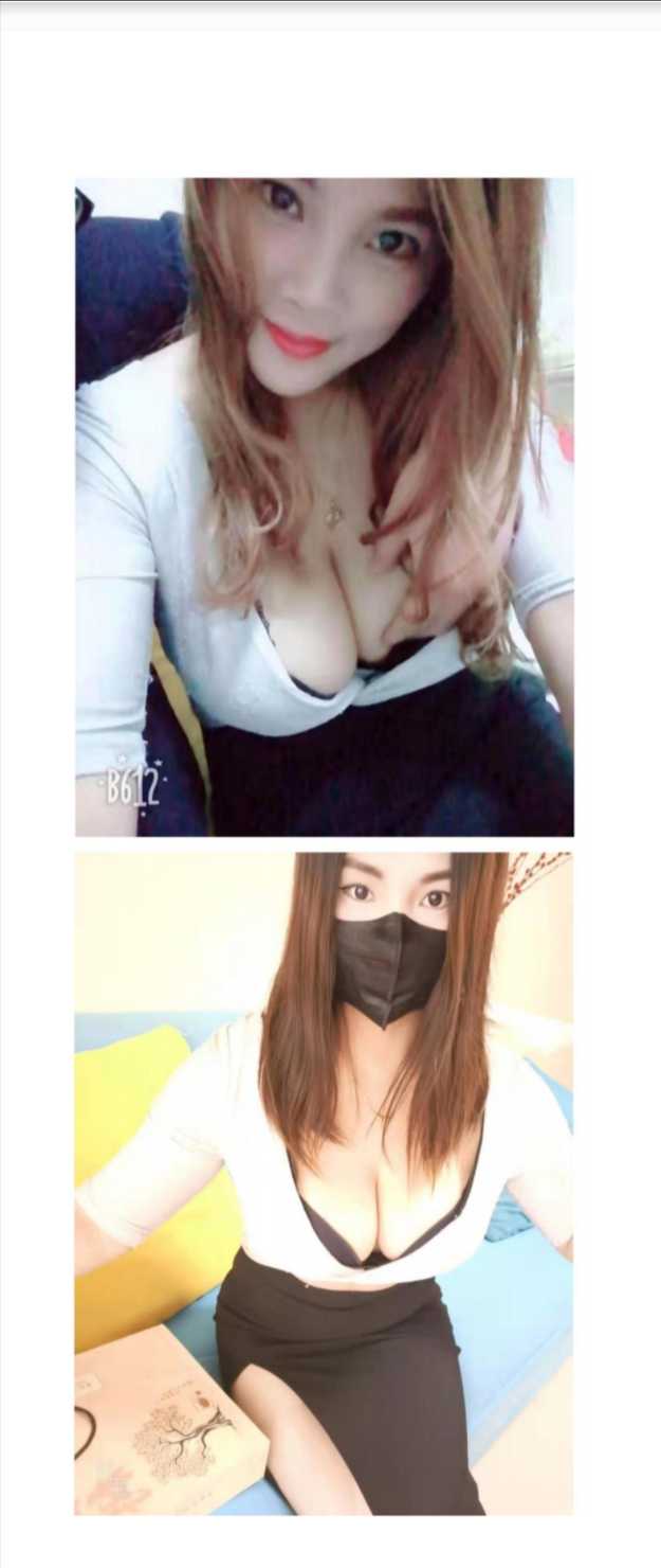 雁塔区南稍门兼职大胸姐姐