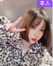 义乌美味可口的叮当猫