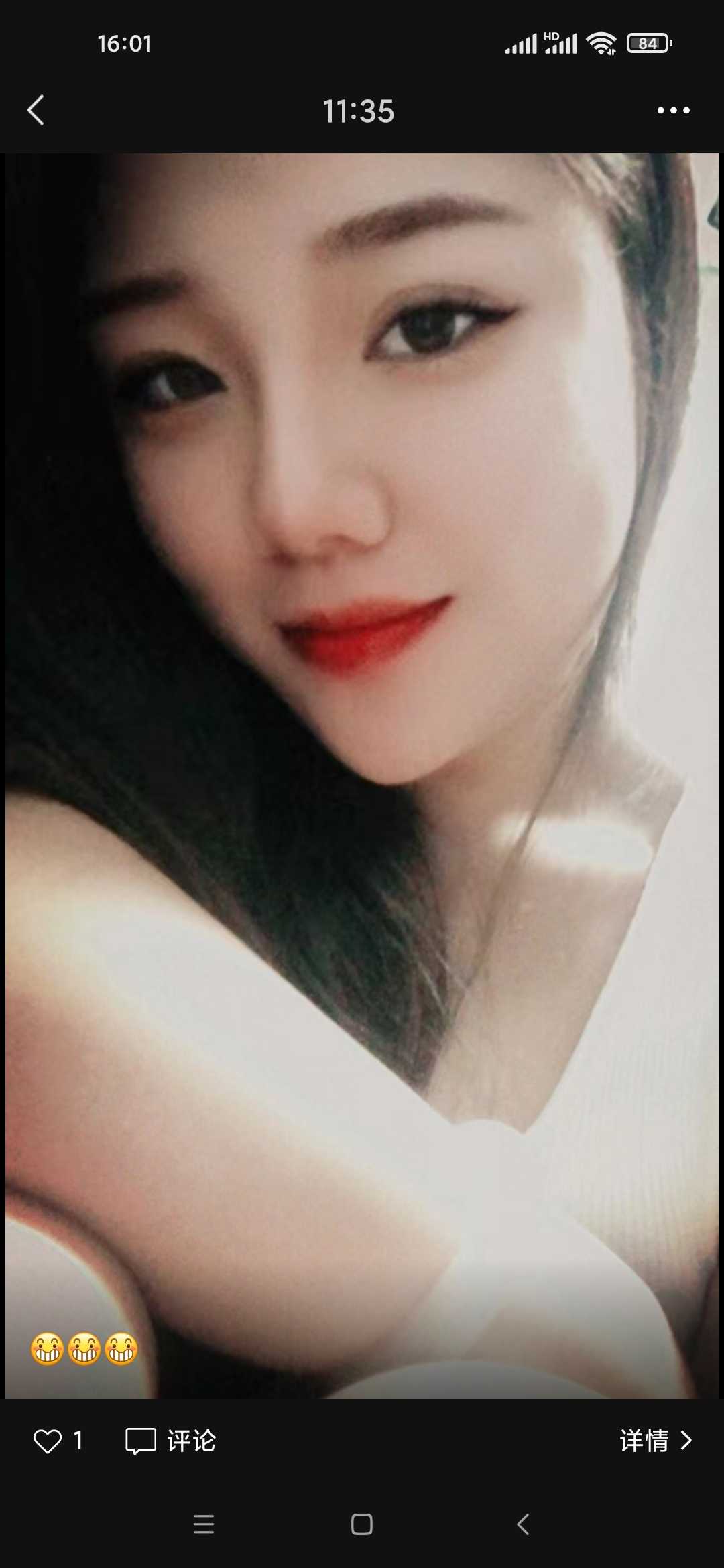 价格亲民，漂亮身材好