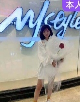 粉嫩大奶小姐姐