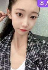 验证还不错妹妹