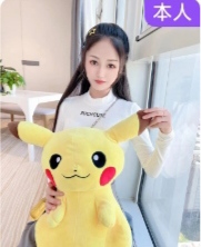 极品00后丰满少女