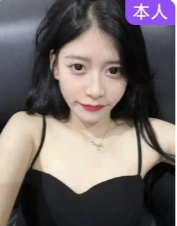 极品00后大学生兼职只做十天