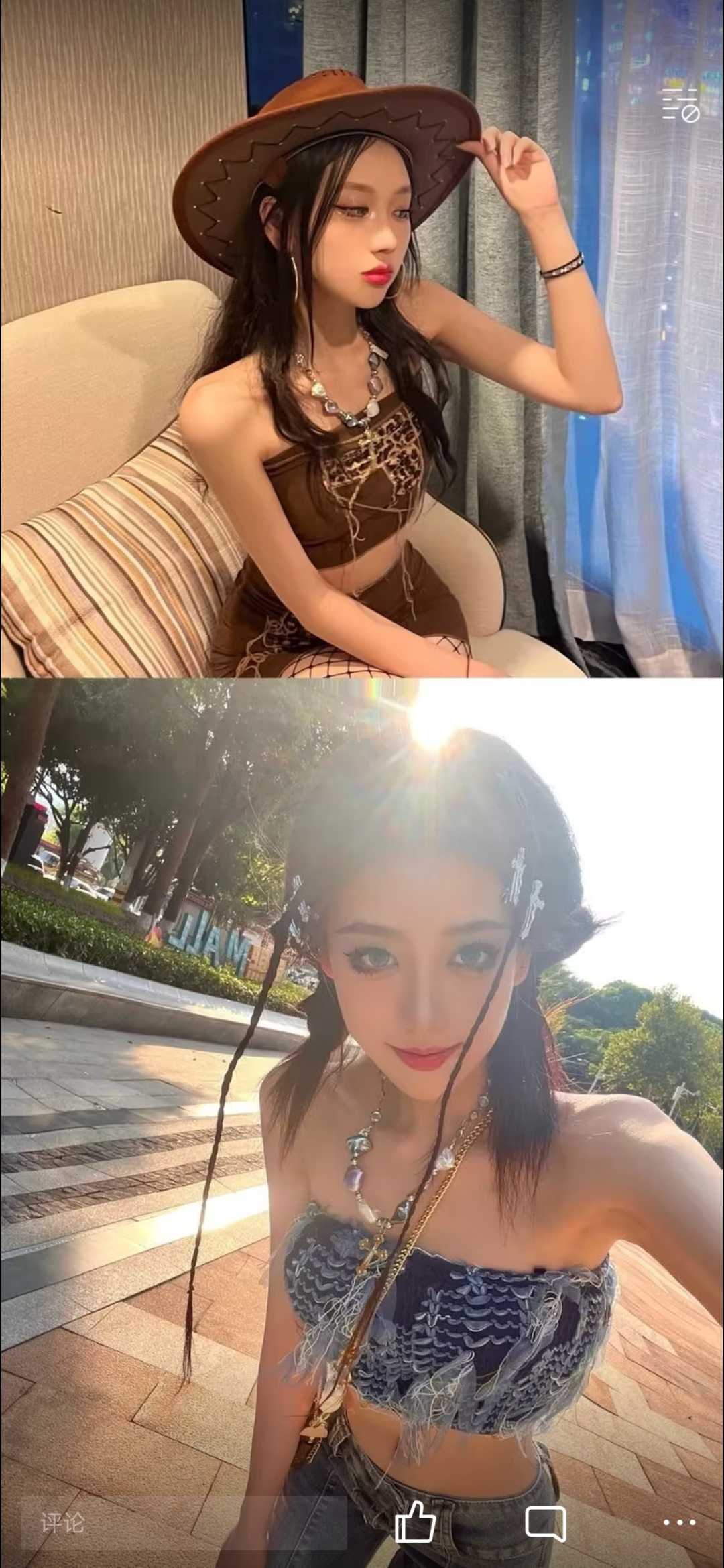 朝阳区比较不错的地方