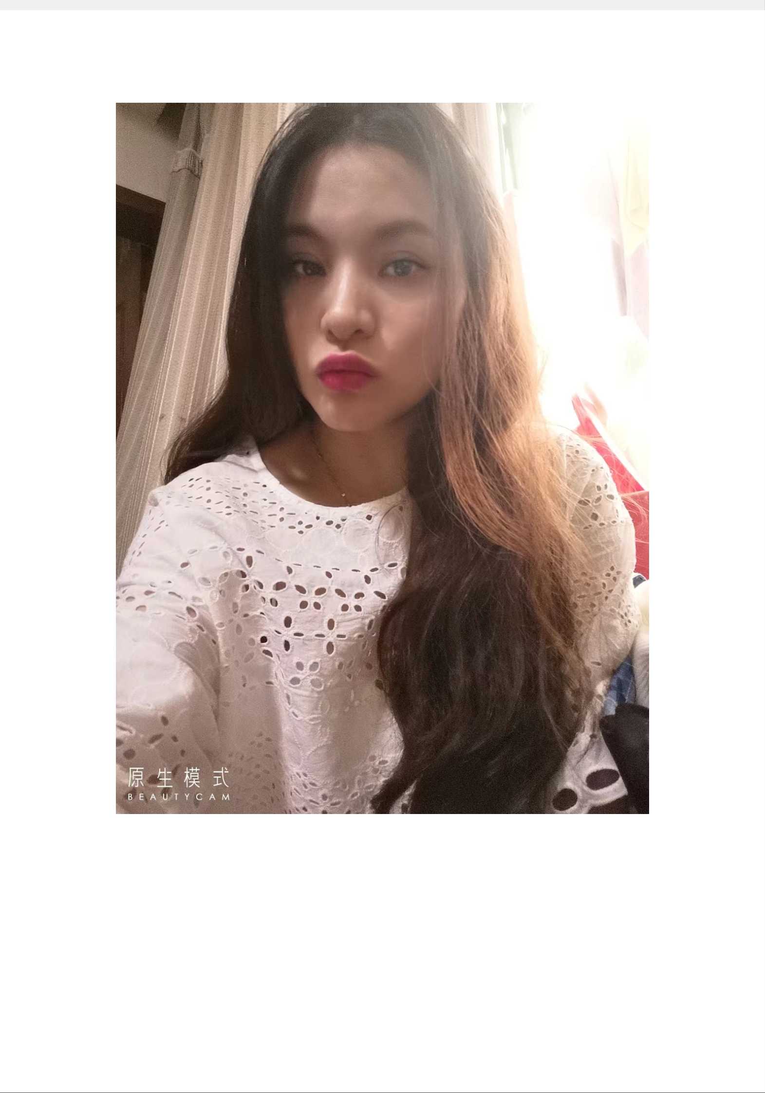 汉口火车站咔娃伊