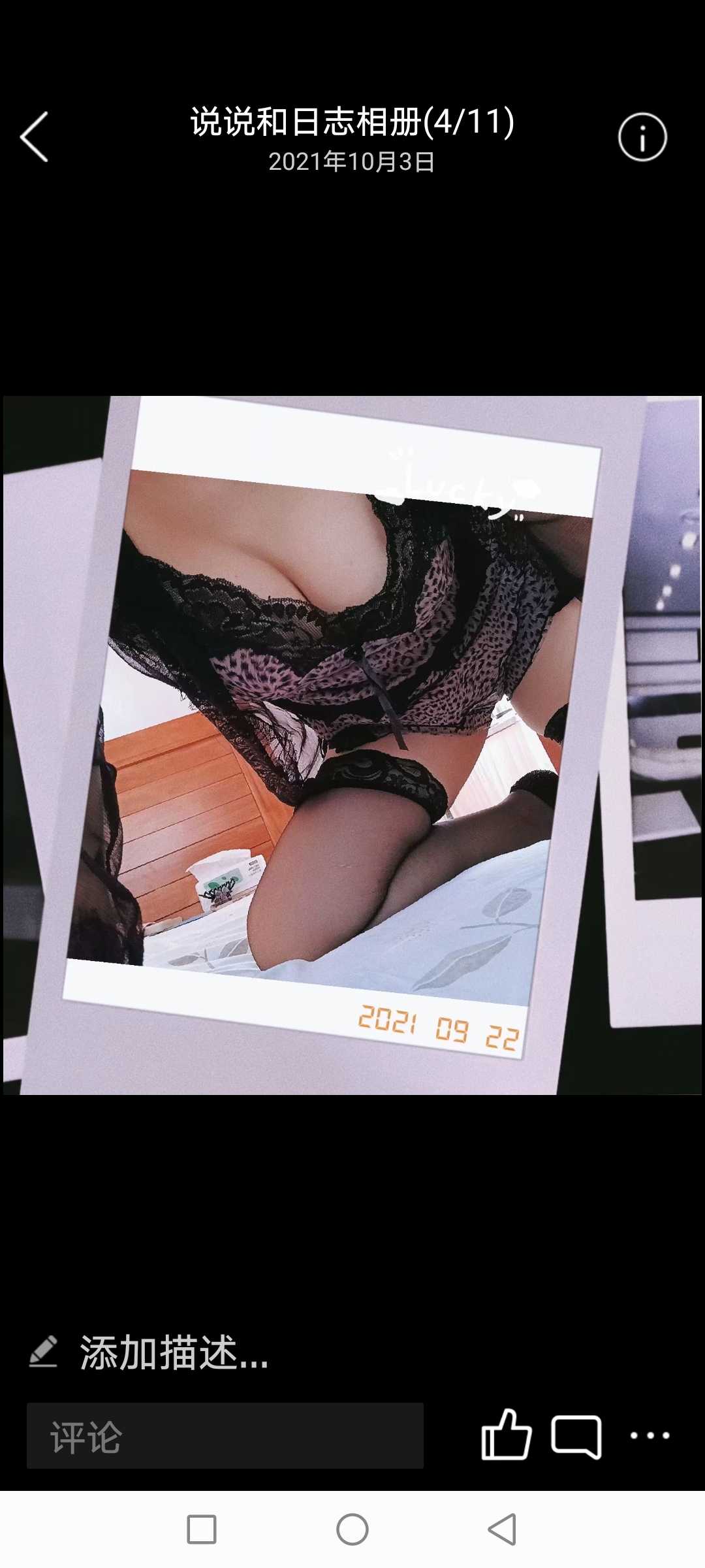 昌岗丰满性感少妇