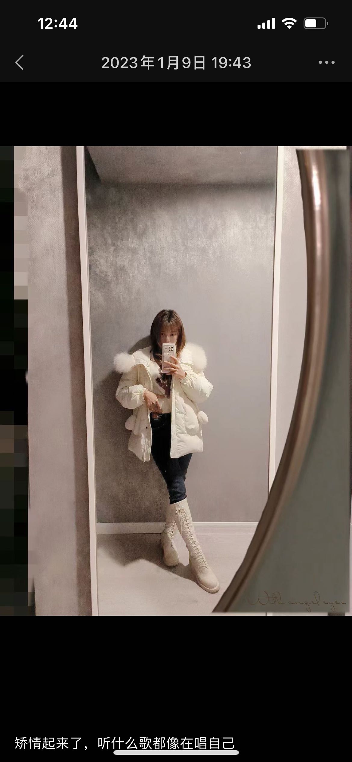 体态娇小可爱的小姐姐