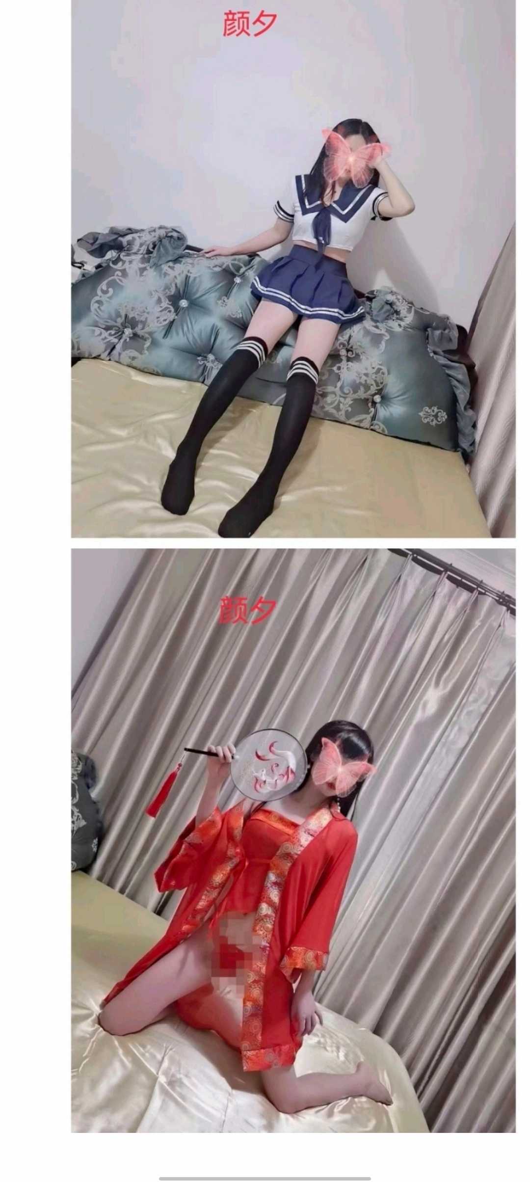 百子湾小活 无d活