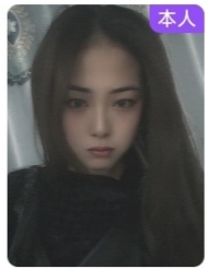 小店区性价比仙女沐沐