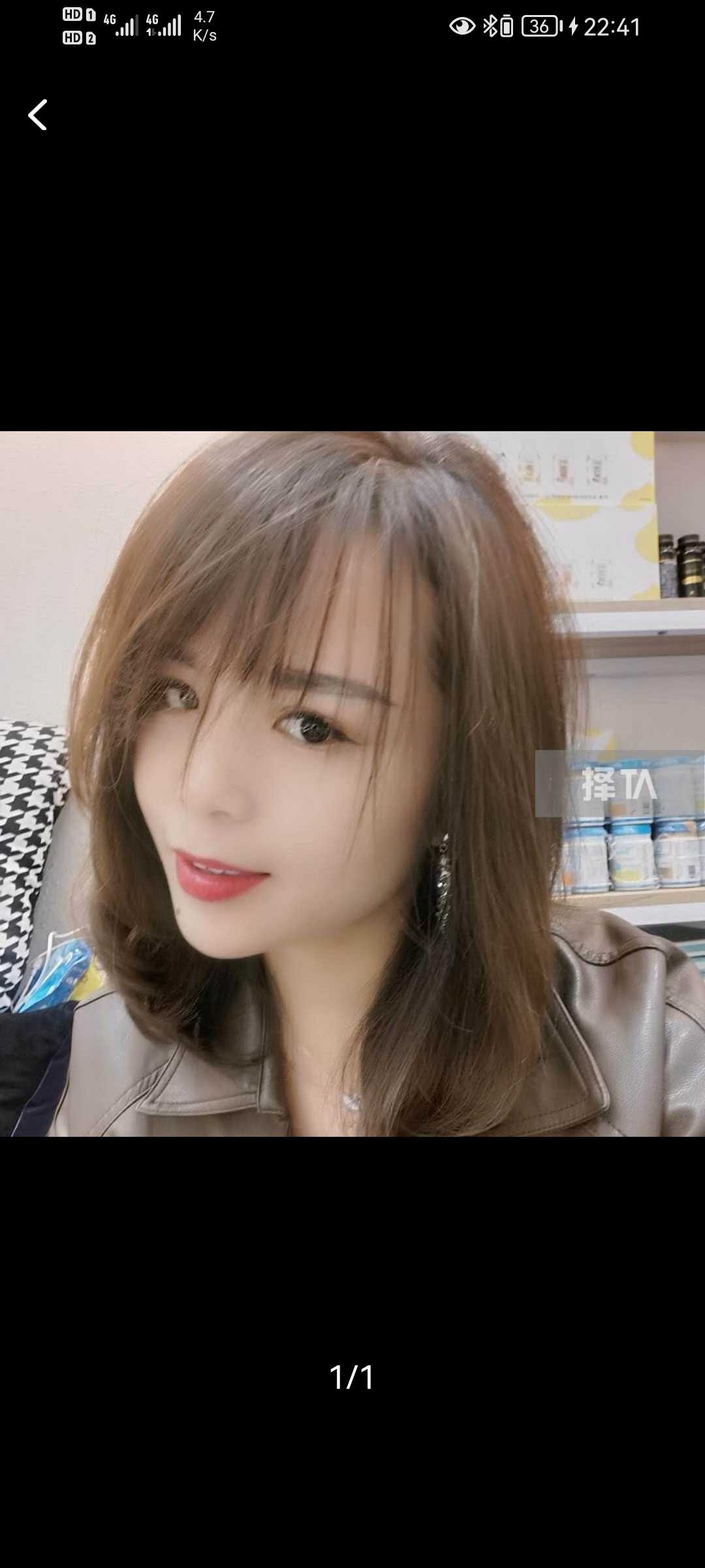 丫蛋儿123超级好