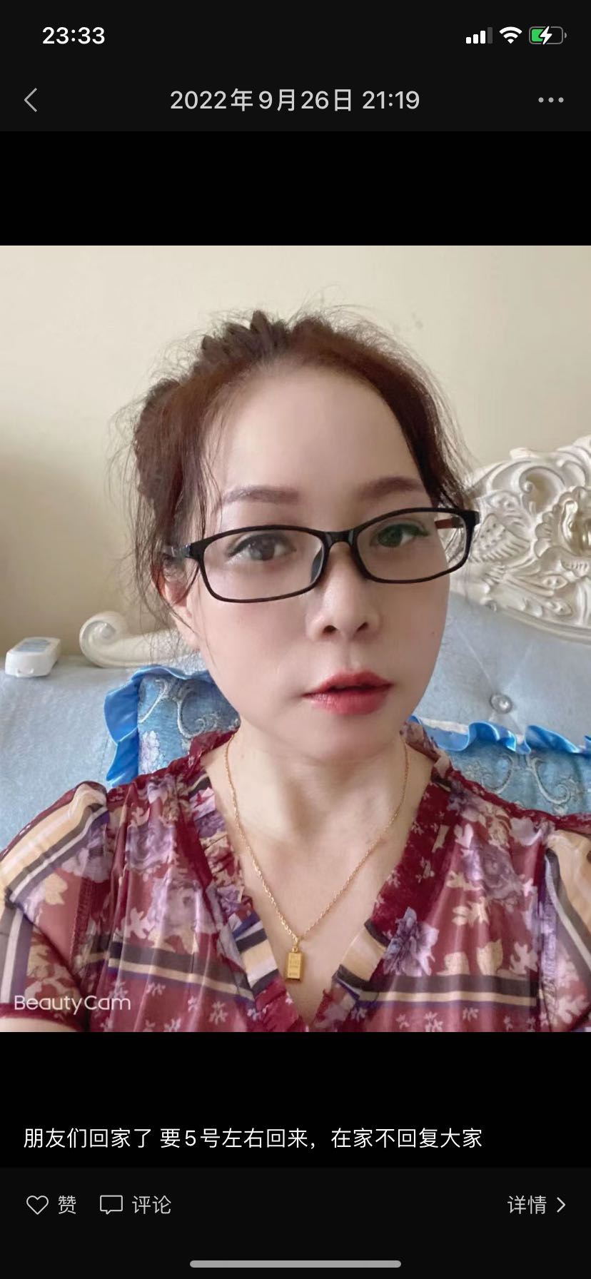 熟女很听话，胸大