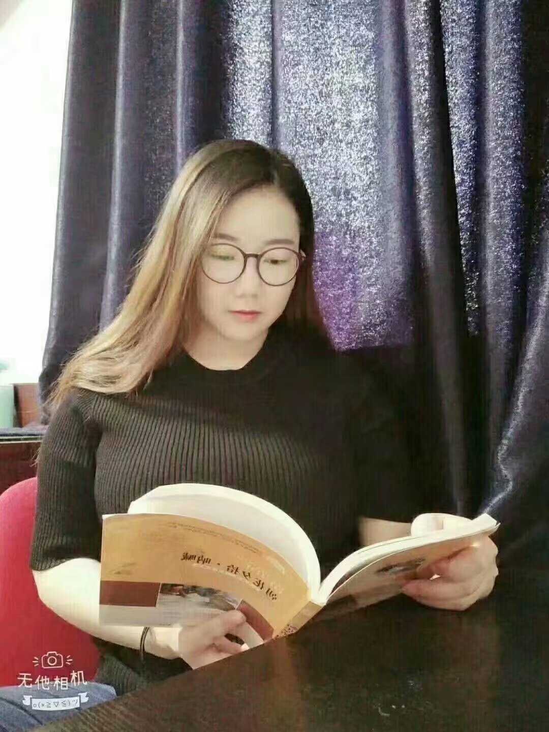 家居天然大波妹