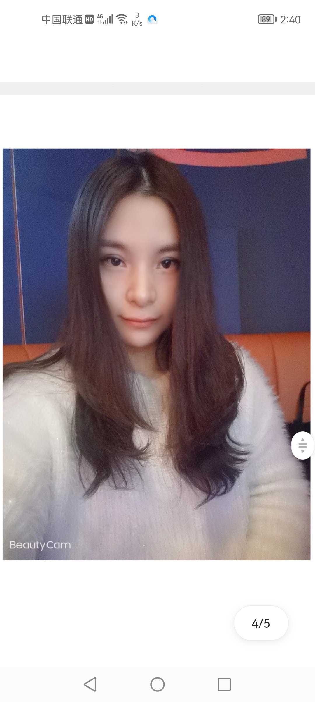 服务好性价比的妹子