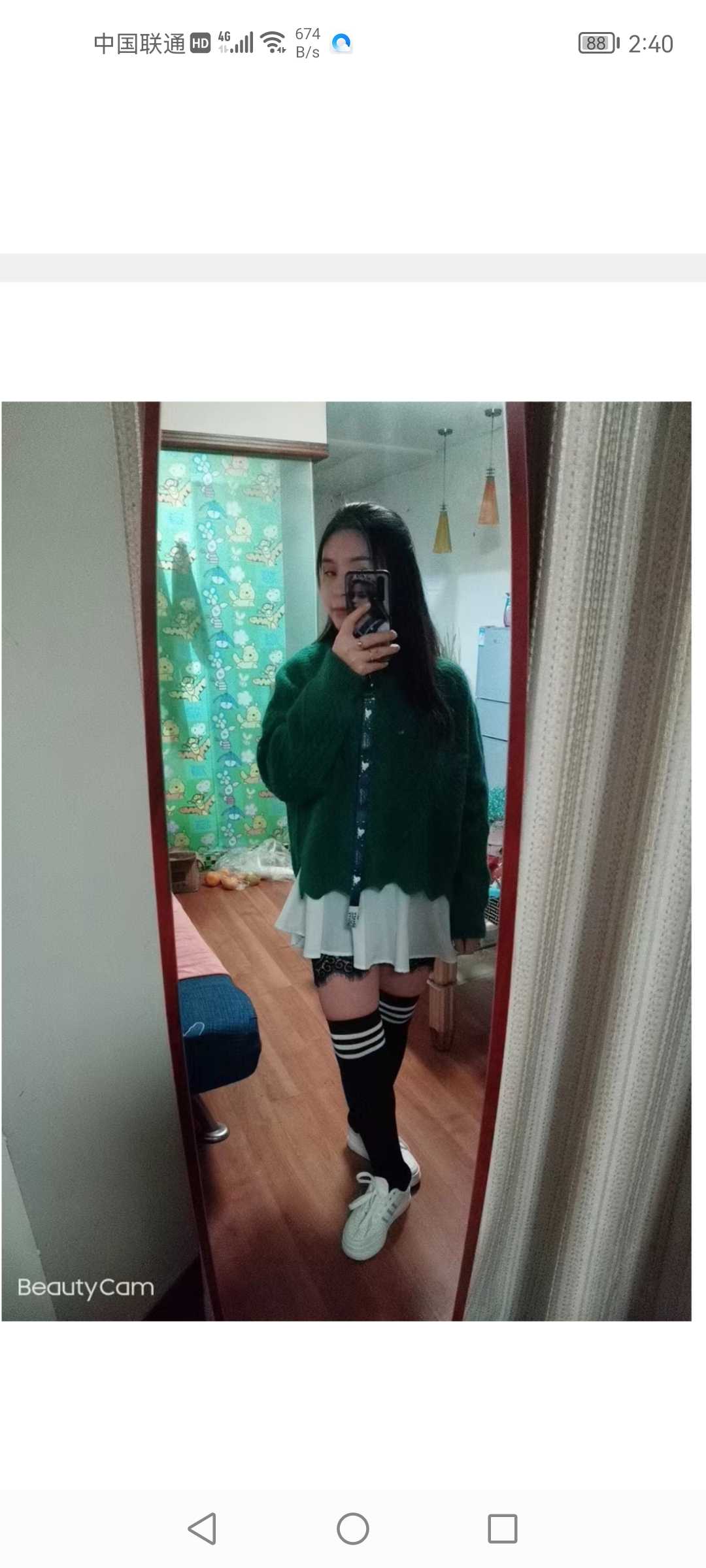 服务好性价比的妹子