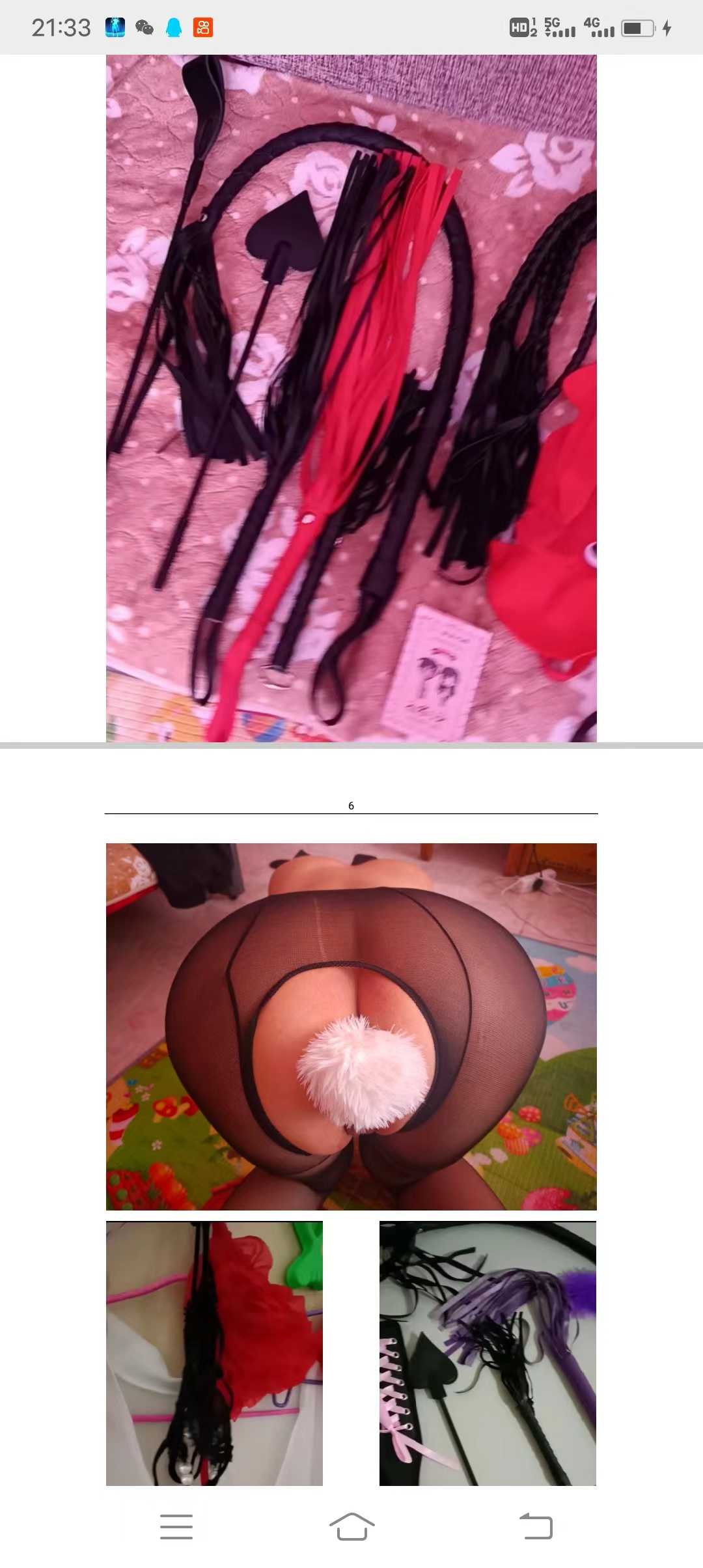 舔活一流的风韵性价比少妇