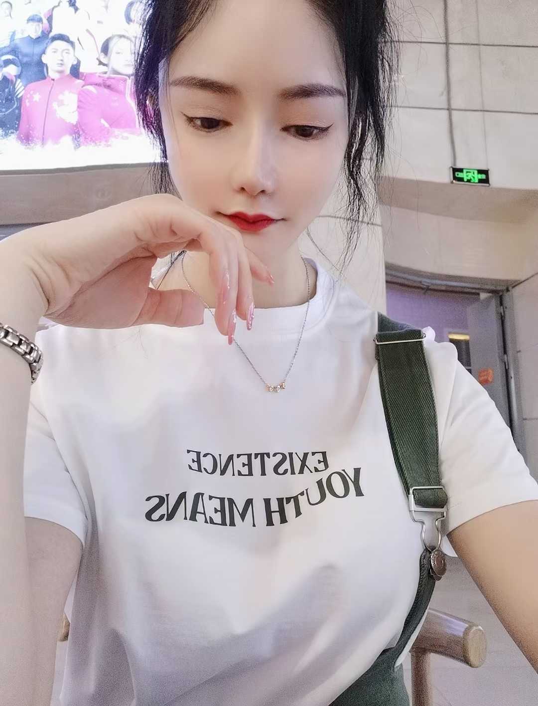 舔活一流叫的很s气的颜值妹子