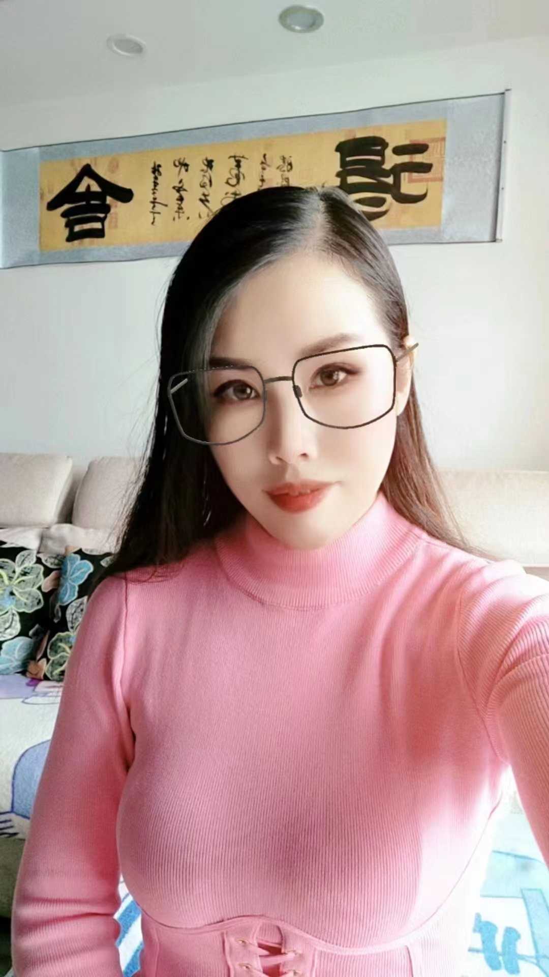 苏州相城小少妇