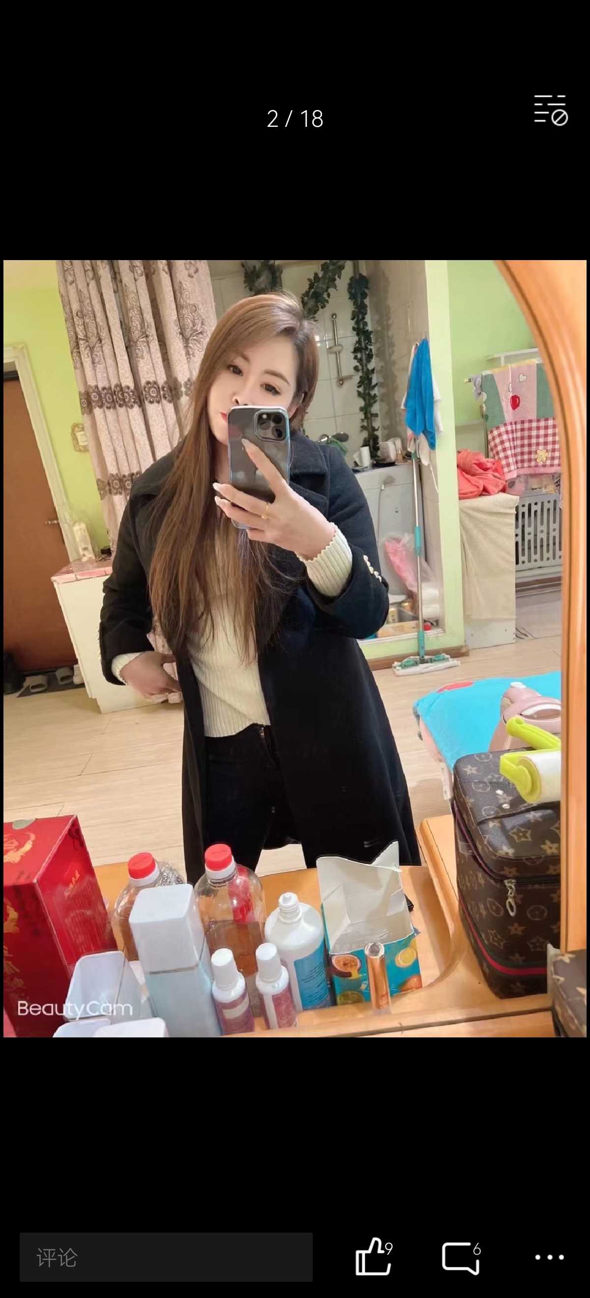 sao货故乡小姐姐