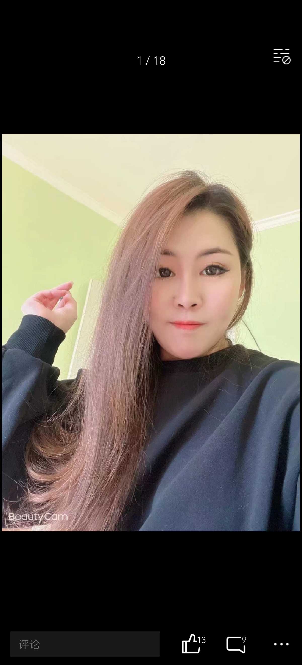 sao货故乡小姐姐