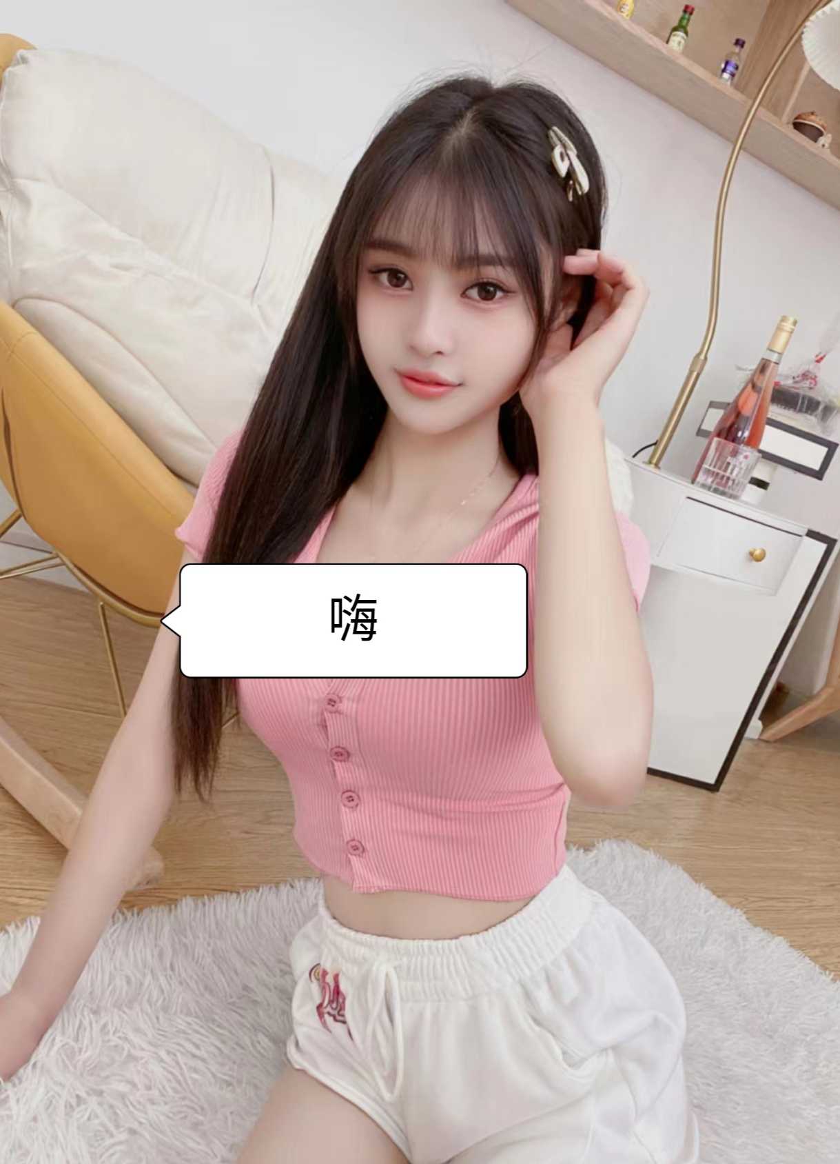 超级清纯身材性感小野猫