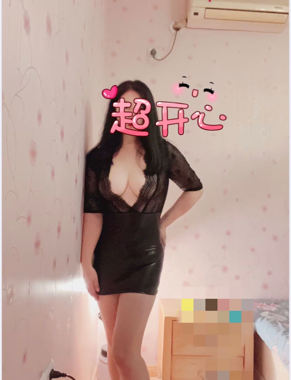 大石坝微坦熟女